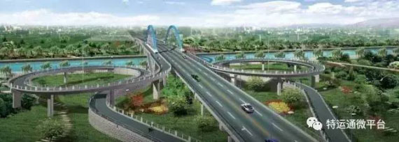 交通基础设施重大工程建设三年行动计划